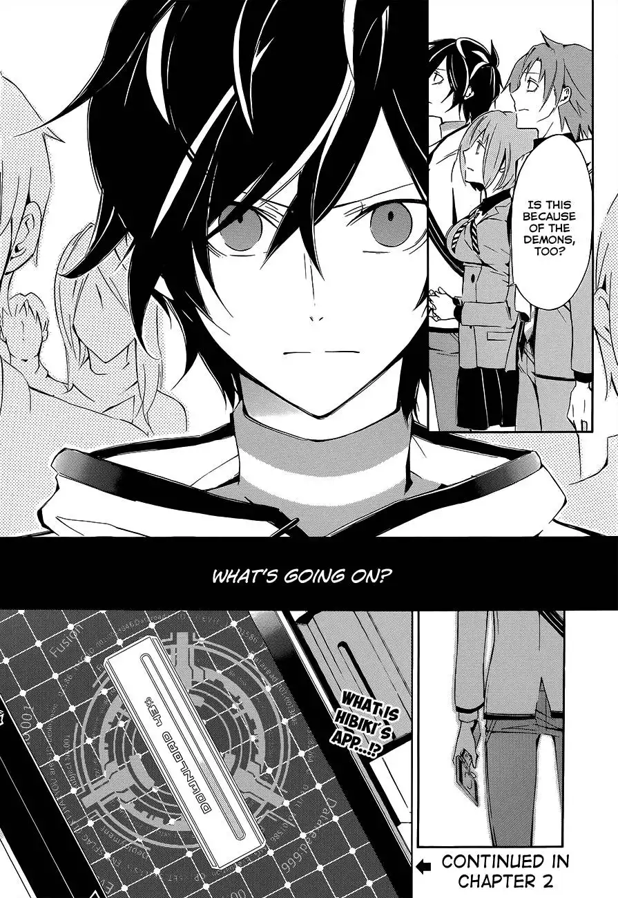 Devil Survivor 2 - The Animation Chapter 1 46